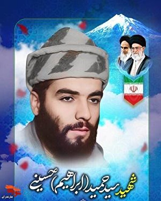 رفتارش در منزل و بیرون، برای‌مان نمونه بود