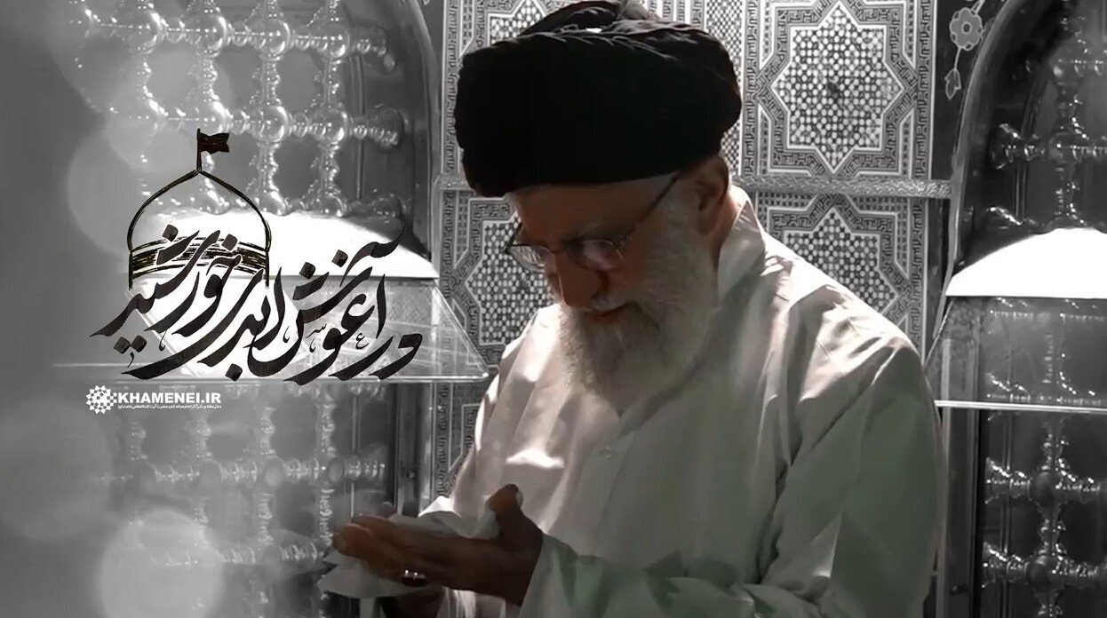نماهنگ| در آغوش ابدی خورشید