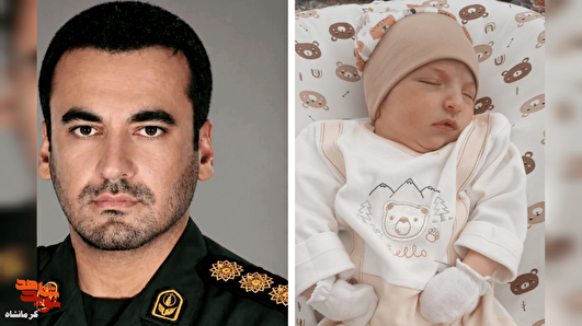 محمدرسول؛ یادگار پدری که پیش از دیدنش آسمانی شد