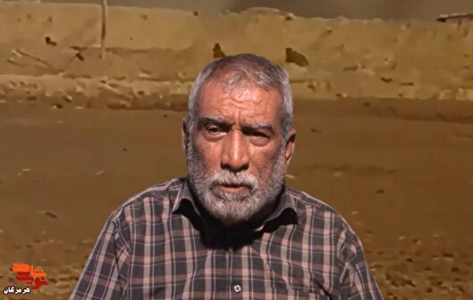 «چشمامو بستن و منو داخل گودال انداختن»؛ روایتی تلخ از اسارت