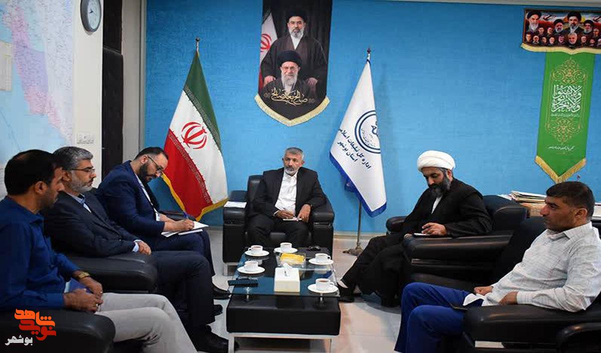 کمیته قرآنی کنگره شهدای استان بوشهر تشکیل شد کمیته قرآنی کنگره شهدای استان بوشهر تشکیل شد