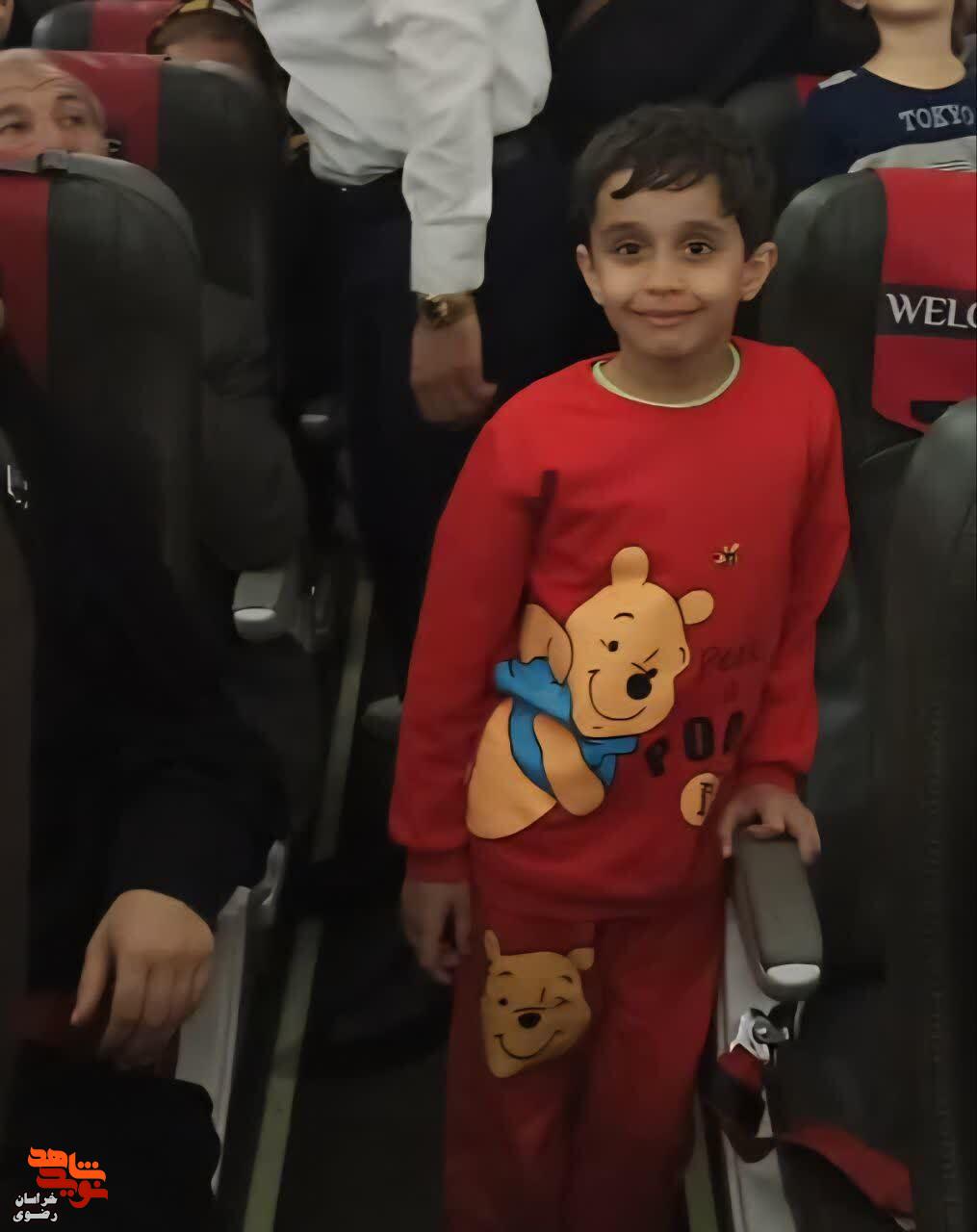 البوم عکس البوم عکس