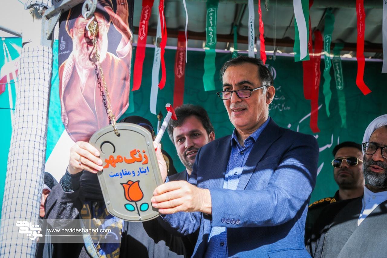 آیین ملی «زنگ ایثار» در مدارس شاهد تهران به یاد شهدای دانش آموز میناب نواخته شد آیین ملی «زنگ ایثار» در مدارس شاهد تهران به یاد شهدای دانش آموز میناب نواخته شد
