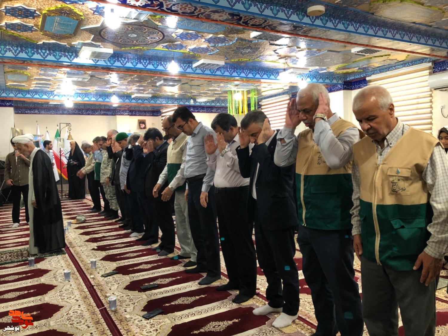 گزارش| طنین زنگ «ایثار» در هیاهوی مهر گزارش| طنین زنگ «ایثار» در هیاهوی مهر
