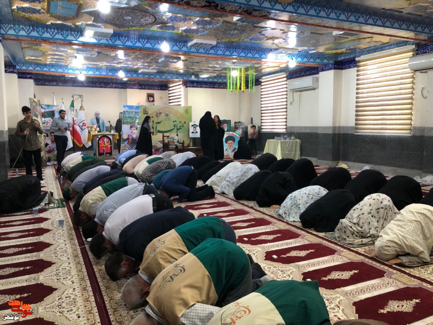 گزارش| طنین زنگ «ایثار» در هیاهوی مهر گزارش| طنین زنگ «ایثار» در هیاهوی مهر
