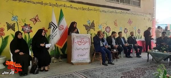 برگزاری آیین « مقاومت و ایثار» و نواختن زنگ مهر در مدارس شاهد شهرستان برگزاری آیین « مقاومت و ایثار» و نواختن زنگ مهر در مدارس شاهد شهرستان