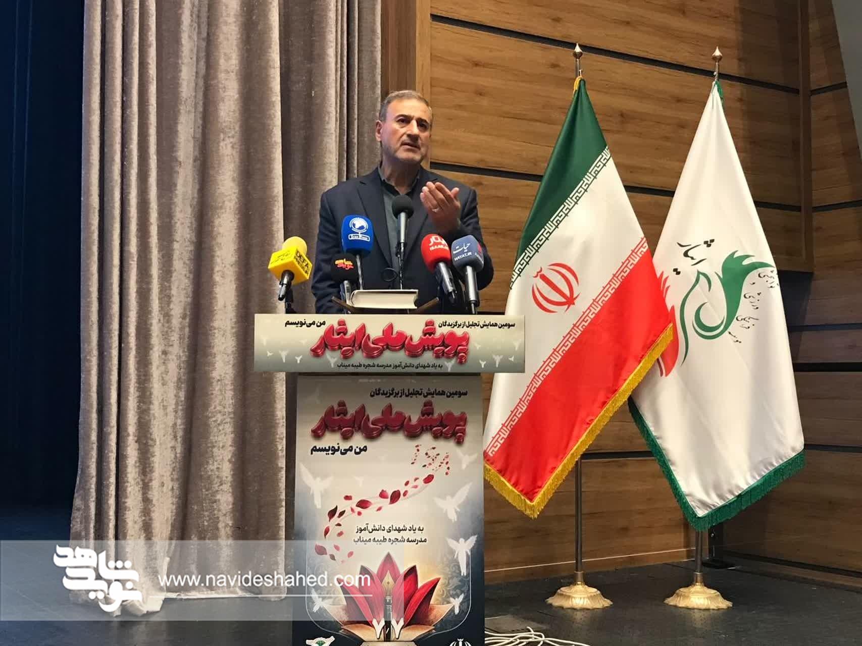 فرهنگ ایثار و شهادت در میان نسل جوان زنده و جاری است فرهنگ ایثار و شهادت در میان نسل جوان زنده و جاری است