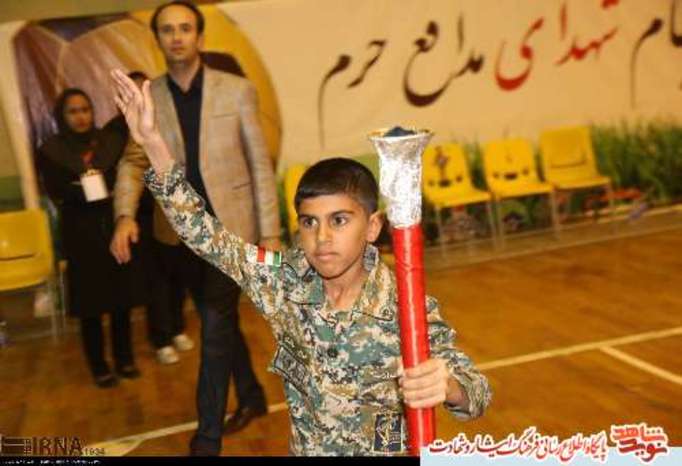 محمد امین سالاری فرزند شهید مدافع حرم استان هرمزگان 