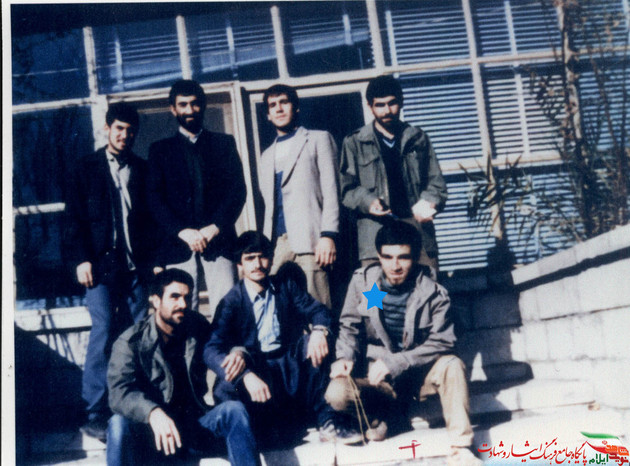 دانشجوی شهید حمیدرضا صحرایی