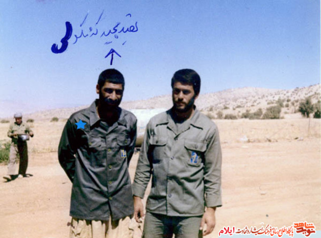 شهید مجید کشکولی