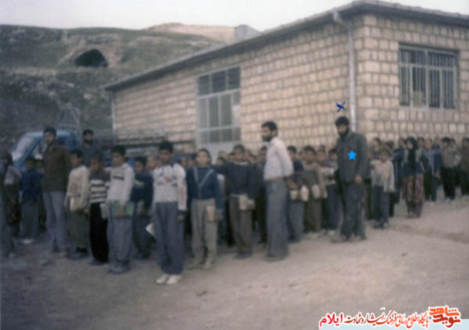 شهید مجید کشکولی
