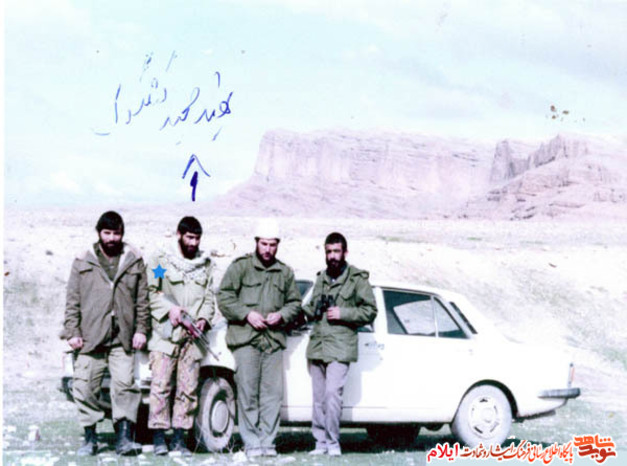 شهید مجید کشکولی