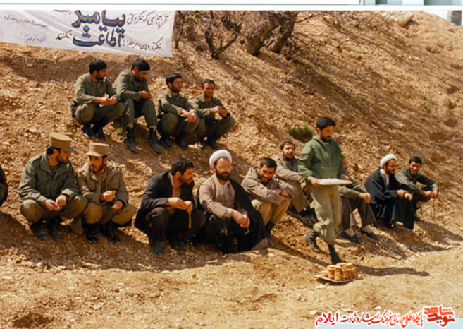  رزمندگان در مناطق مختلف عملیاتی استان ایلام در دوران دفاع مقدس