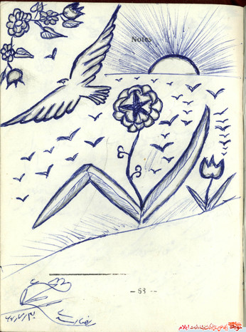 نمونه نقاشی های شهید رضا اسدی