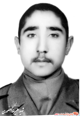 شهید علیرضا منصوری