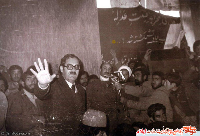 تصاویری از تظاهرات مردم انقلابی استان ایلام بر علیه رژیم منحوس پهلوی