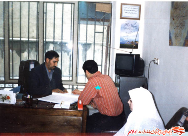 شهید محسن قیطاسی از شهدای بهمن ماه استان ایلام