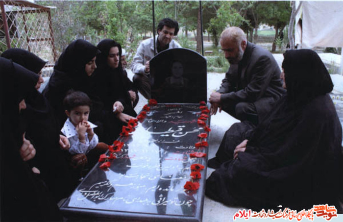 مزار شهید محسن قیطاسی از شهدای بهمن ماه استان ایلام