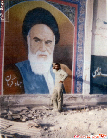 شهید رحمان عبدالی از شهدای استان ایلام