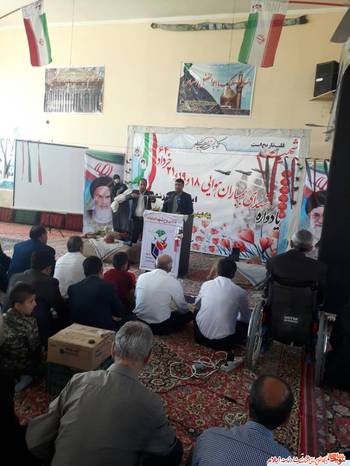 یادواره شهدای هجده و نوزده خردادماه شهرستان ایوان