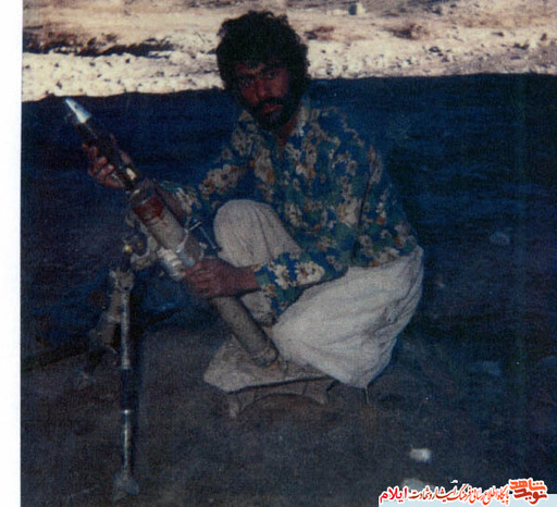 شهید کاظم محمدزاده از شهدای استان ایلام