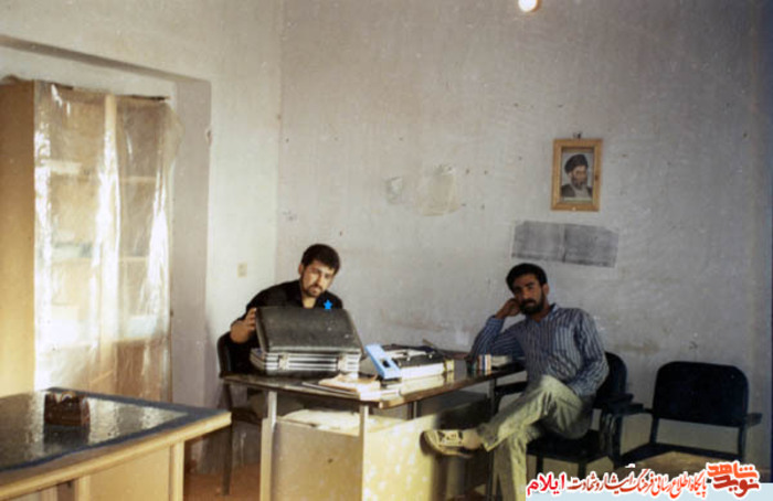 شهید حسین والی نسب از شهدای جهادگر استان ایلام