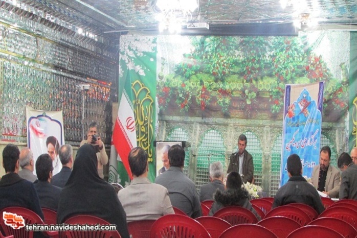 حضور خانواده ها در کنار همسر و فرزندانشان