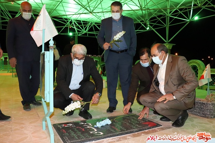 سفر معاون تعاون و امور اجتماعی بنیاد مرکز به استان ایلام به روایت تصویر