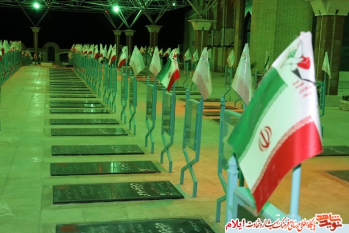 سفر معاون تعاون و امور اجتماعی بنیاد مرکز به استان ایلام به روایت تصویر