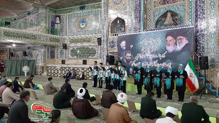 مراسم گرامیداشت شهید رحمان استکی و شهدای هفتم تیر در شهرکرد