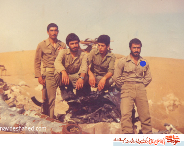 شهید