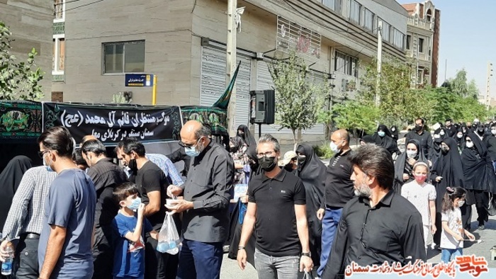 پیاده‌روی اربعین حسینی - سمنان پنجم مهرماه ۱۴۰۰
