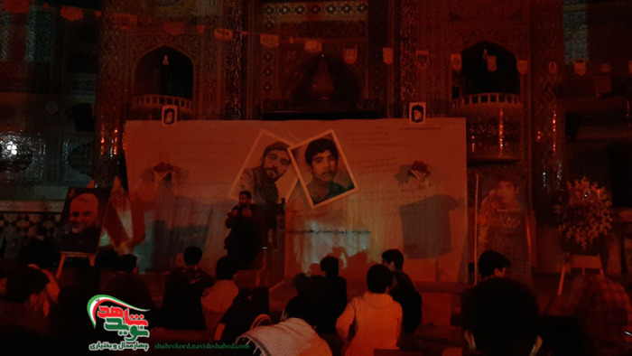 مراسم گرامیداشت شهید «محمد علی کرباسی راوری»