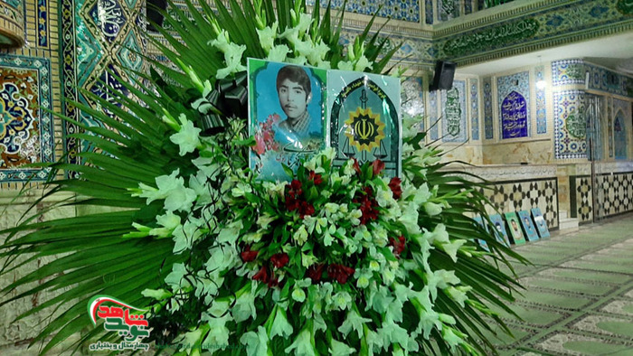 مراسم گرامیداشت شهید «محمد علی کرباسی راوری»