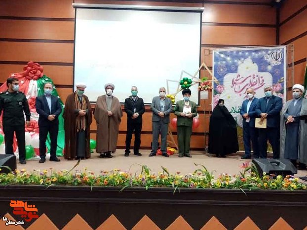 گلبانگ انقلاب در شهرستان بهارستان توسط مادر شهید «عیوض سیفی پور»
