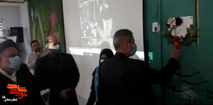 نواختن زنگ انقلاب در دبیرستان دخترانه مریم عذرا شهرستان دماوند