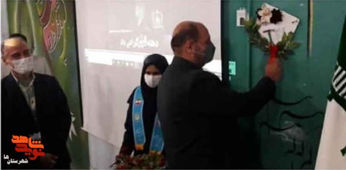 نواختن زنگ انقلاب در دبیرستان دخترانه مریم عذرا شهرستان دماوند