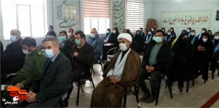 نواختن زنگ انقلاب در دبیرستان دخترانه مریم عذرا شهرستان دماوند