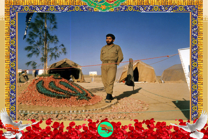 شهید عباسعلی اشرف