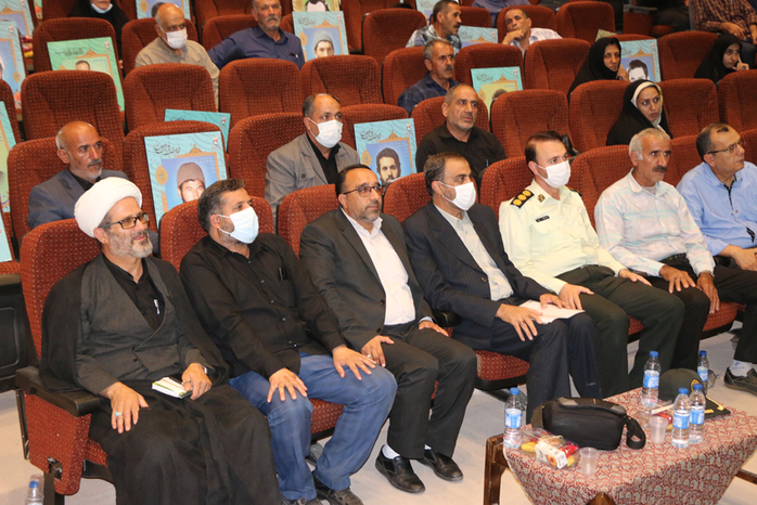 همایش تجلیل از آزادگان استان