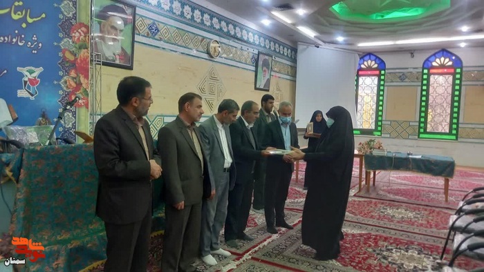 سی و چهارمین دوره مسابقات قرآن کریم ویژه خانواده‌های معزز شاهد و ایثارگر - جمعه بیستم آبان ماه ۱۴۰۱ امامزاده یحیی (ع) سمنان
