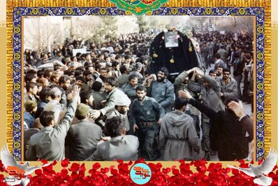 مراسم تشییع پیکر شهید والامقام عباس داودی