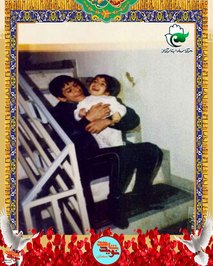 شهید حمیدرضا اسفنجانی
