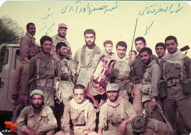 سرپل ذهاب قبل از عملیات والفجر 4