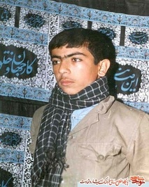 شهید مرتضی نظم بجنوردی
