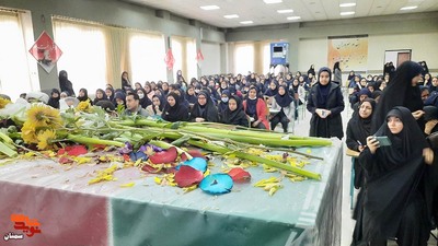 یادواره شهدای زن استان سمنان- بیست و پنجم آذرماه ۱۴۰۲ سالن اجتماعات دبیرستان نیمه دولتی دخترانه عفاف شهرستان سمنان