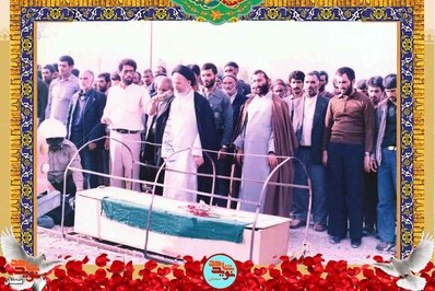 مراسم تشییع پیکر شهید حسین زیاری- روستای افتر