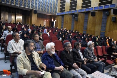 مراسم سالگرد ارتحال امام خمینی(ره)، شهدای قیام خونین پانزده خرداد و گرامیداشت شهدای خدمت- سیزدهم خرداد ۱۴۰۳ اداره فرهنگ و ارشاد اسلامی شهرستان شاهرود