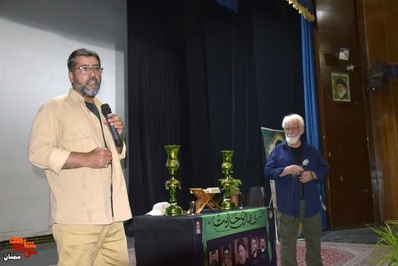 مراسم سالگرد ارتحال امام خمینی(ره)، شهدای قیام خونین پانزده خرداد و گرامیداشت شهدای خدمت- سیزدهم خرداد ۱۴۰۳ اداره فرهنگ و ارشاد اسلامی شهرستان شاهرود