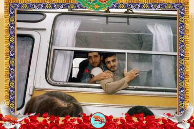 نفر سمت چپ شهید یدالله عبدالشاهی